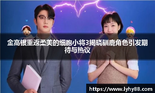 壹号国际官网